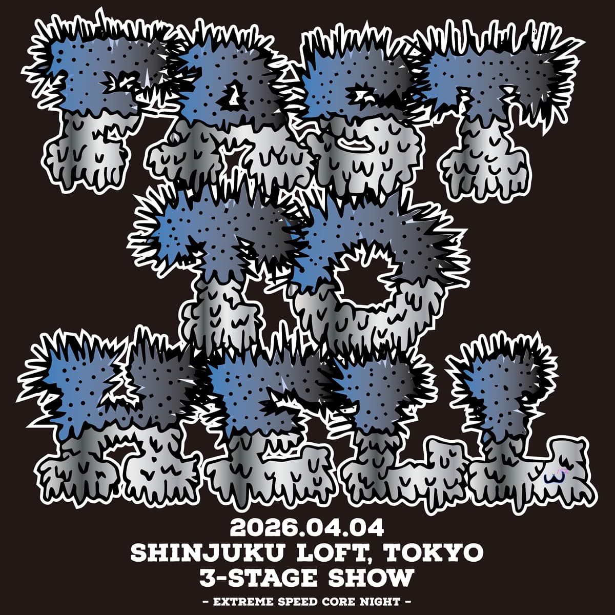 FAST TO HELL - EXTREME SPEED CORE NIGHT -